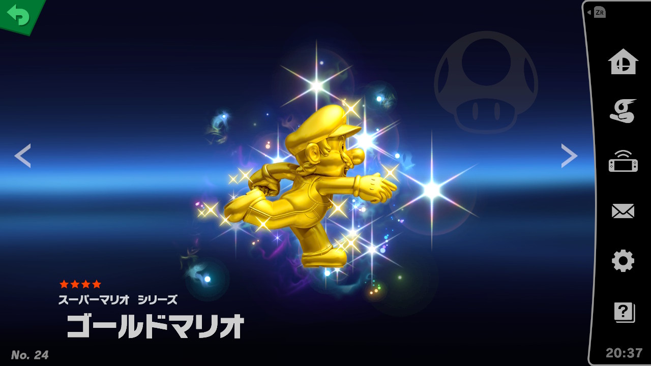 アミーボ amiibo ゴールドマリオ スーパーマリオシリーズ｜Yahoo
